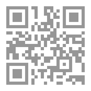 Qr Code هي تتحدث وهو ينصت