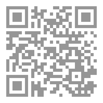 Qr Code دوائر الادمان