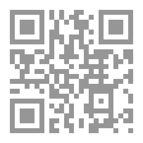 Qr Code العموريون من هم, وما هي مواطنهم؟