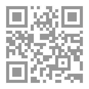 Qr Code جريمة التهريب الجمركى