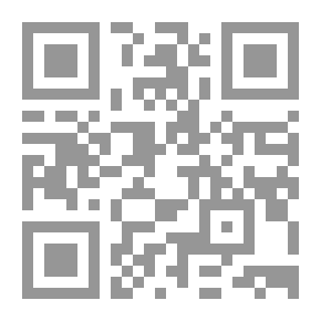 Qr Code أدوات علمية من القرن التاسع عشر