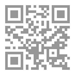 Qr Code المنصف v.2