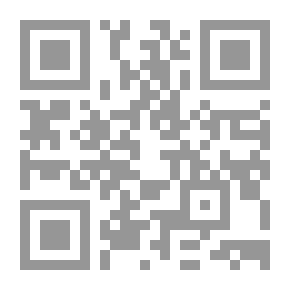 Qr Code كيوبيد الدمشقي ؛ رسومات وقصص حب