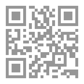 Qr Code نظرية اللغة الثالثة ؛ دراسة في قضية اللغة العربية الوسطى