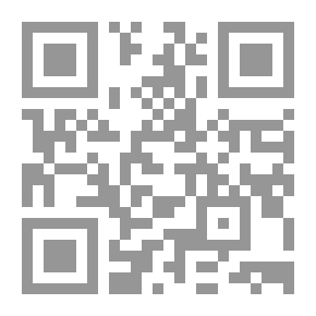 Qr Code Natalie Page