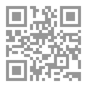 Qr Code لمسة شفاء - الجزء الثاني - مع كتيب التكنولوجيا مع ماجد خضر…