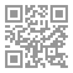 Qr Code نادين