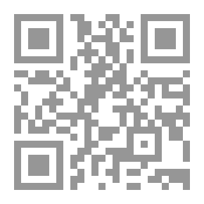 Qr Code قاهر الجبابرة