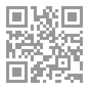 Qr Code Means Of Educational Technology Concept And Methods Of Design And Production