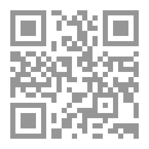 Qr Code تدريبات في العلوم بأسهل الطرق الأساسية المرحلة الأساسية الرابعة