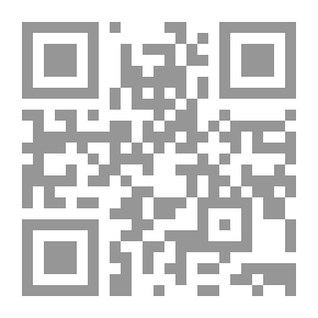 Qr Code منهاج العابدين.