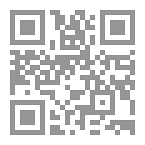 Qr Code قوة الكوتشينج