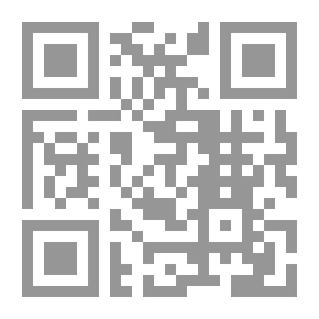 Qr Code مباريات التفاوض : في مواجهة آليات التسلط والتطرف (كراسات مستقبلية)