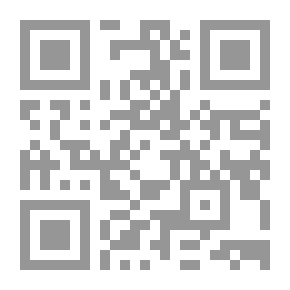 Qr Code ابن خلدون وعلم النفس