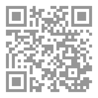 Qr Code سؤالات عن «نَوَاقِضُ الإِسْلاَمِ»