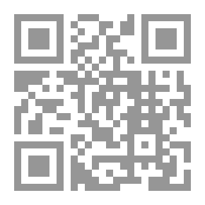 Qr Code أسئلة الثقافة العربية ؛ في منعطف القرن الحادي والعشرين