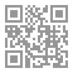 Qr Code سرير الغريبة