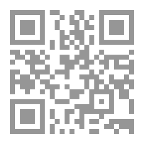 Qr Code The Parsing Of The Qur'an