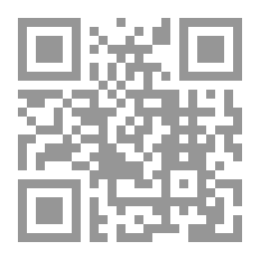 Qr Code قتل القائد