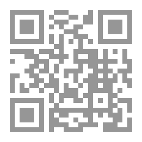 Qr Code الفرق بين الشيعة والمسلمين