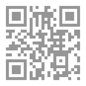 Qr Code سوريا .. بين الاستهداف والإصلاح