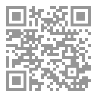 Qr Code فتاوى واحكام رمضان