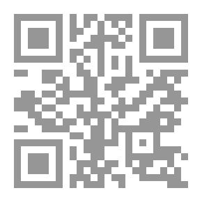 Qr Code سلسلة الشيطان يحكي - العدد الأول: مطعم اللحوم البشرية