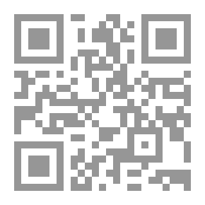 Qr Code بدوي الجبل ؛ آثار وقصائد مجهولة