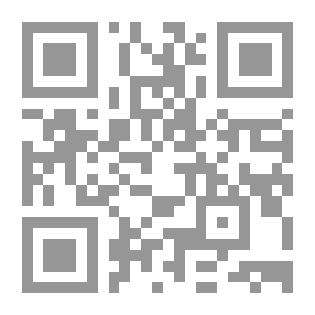 Qr Code A Balance Between The Wisdom In The Poetry Of Al-Mutanabbi And The Wisdom In The Poetry Of Abu Al-Ala Al-Maarri
