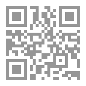 Qr Code المجموعة الشعرية