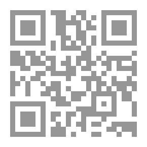 Qr Code قلعة الصقور الجزء الأول (68) ( سلسلة رجل المستحيل )