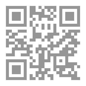 Qr Code الذين هم يراؤون