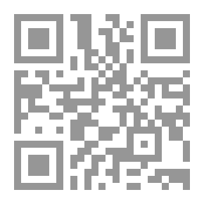 Qr Code 33 وصية للنساء -