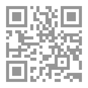 Qr Code The Gorgeous Gharar - C 9
