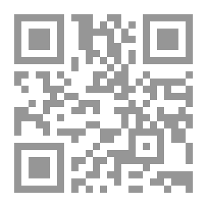 Qr Code الشفاعة وموقف الفرق الإسلامية منها