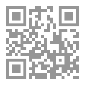 Qr Code Hot Bastard