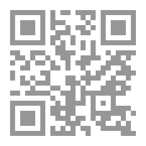 Qr Code Essais de Michel de Montaigne