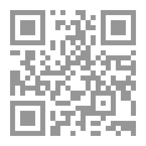 Qr Code The Lost City