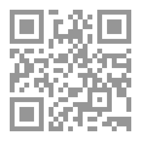 Qr Code قارون المغرور