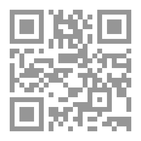 Qr Code جورنال للدراسات الإيرانية (3)