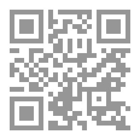 Qr Code الميكانيكا التطبيقية ، احتضان قوة ومرونة المواد ، نظرية وتصميم الهياكل ، نظرية الآلات والهيدروليكا ؛ كتاب نصي لطلاب الهندسة