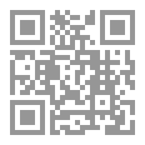 Qr Code طريق النحل ؛ جمهورية رامي عليق
