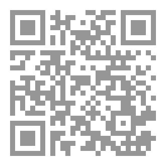 Qr Code دعني أعود أحيانا إذ أردت