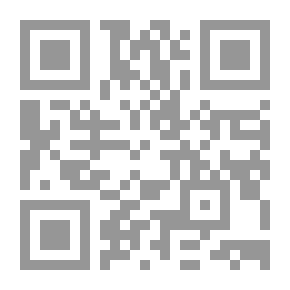 Qr Code In The Hustle Of Silence - Masters Of The Caravan 37