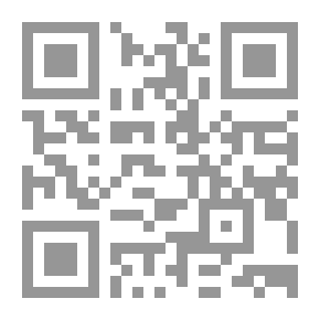 Qr Code ديوان الأعشى الكبير