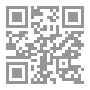 Qr Code فعالية مساعدة الطحن في مطحنة الكرة الأسمنتية