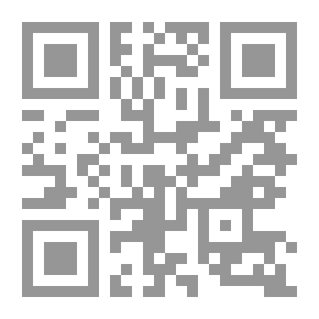 Qr Code فن إدارة التنافس