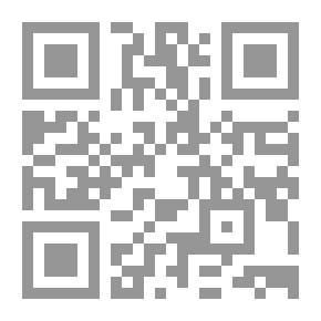 Qr Code التربية على التراث، نحو مقاربة جديدة للنهضة والتنمية