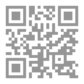 Qr Code Effective Manager