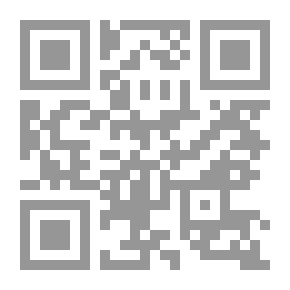 Qr Code سلسلة لون واحفظ: وعود من المزامير كتاب تلوين